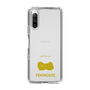 Slim Protection Case［ &UCHINOCO - Pekingese ］
