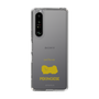 Slim Protection Case［ &UCHINOCO - Pekingese ］