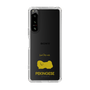Slim Protection Case［ &UCHINOCO - Pekingese ］