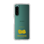 Slim Protection Case［ &UCHINOCO - Pekingese ］