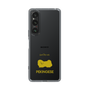 Slim Protection Case［ &UCHINOCO - Pekingese ］