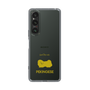 Slim Protection Case［ &UCHINOCO - Pekingese ］