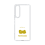 Slim Protection Case［ &UCHINOCO - Pekingese ］