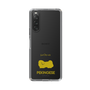 Slim Protection Case［ &UCHINOCO - Pekingese ］