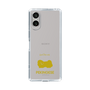 Slim Protection Case［ &UCHINOCO - Pekingese ］