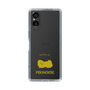 Slim Protection Case［ &UCHINOCO - Pekingese ］