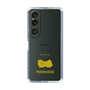 Slim Protection Case［ &UCHINOCO - Pekingese ］