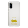 Slim Protection Case［ &UCHINOCO - Pekingese ］