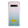 Slim Protection Case［ &UCHINOCO - Pekingese ］