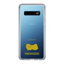 Slim Protection Case［ &UCHINOCO - Pekingese ］