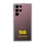 Slim Protection Case［ &UCHINOCO - Pekingese ］