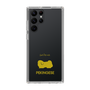 Slim Protection Case［ &UCHINOCO - Pekingese ］