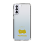 Slim Protection Case［ &UCHINOCO - Pekingese ］