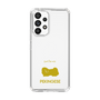 Slim Protection Case［ &UCHINOCO - Pekingese ］