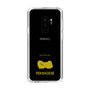 Slim Protection Case［ &UCHINOCO - Pekingese ］