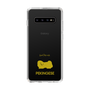 Slim Protection Case［ &UCHINOCO - Pekingese ］