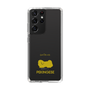 Slim Protection Case［ &UCHINOCO - Pekingese ］