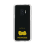 Slim Protection Case［ &UCHINOCO - Pekingese ］
