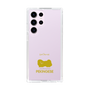 Slim Protection Case［ &UCHINOCO - Pekingese ］