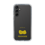 Slim Protection Case［ &UCHINOCO - Pekingese ］