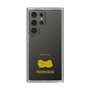 Slim Protection Case［ &UCHINOCO - Pekingese ］