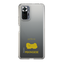 Slim Protection Case［ &UCHINOCO - Pekingese ］