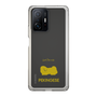 Slim Protection Case［ &UCHINOCO - Pekingese ］