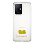 Slim Protection Case［ &UCHINOCO - Pekingese ］