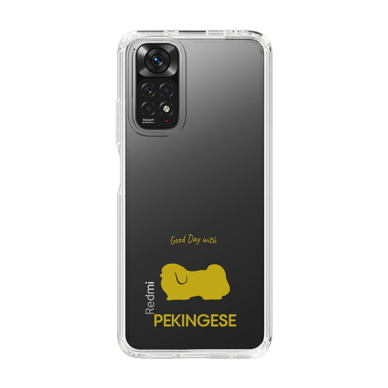 Slim Protection Case［ &UCHINOCO - Pekingese ］