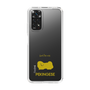 Slim Protection Case［ &UCHINOCO - Pekingese ］
