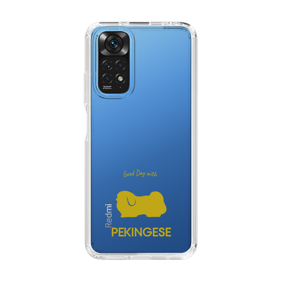 Slim Protection Case［ &UCHINOCO - Pekingese ］