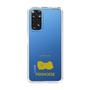 Slim Protection Case［ &UCHINOCO - Pekingese ］