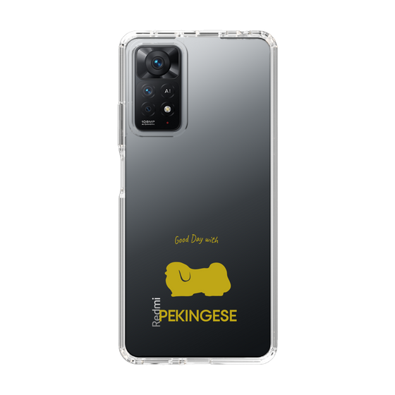 Slim Protection Case［ &UCHINOCO - Pekingese ］