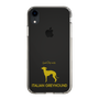 Slim Protection Case［ &UCHINOCO - Italian Greyhound ］