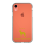 Slim Protection Case［ &UCHINOCO - Italian Greyhound ］