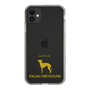 Slim Protection Case［ &UCHINOCO - Italian Greyhound ］