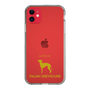 Slim Protection Case［ &UCHINOCO - Italian Greyhound ］