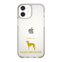 Slim Protection Case［ &UCHINOCO - Italian Greyhound ］