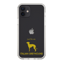 Slim Protection Case［ &UCHINOCO - Italian Greyhound ］