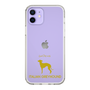 Slim Protection Case［ &UCHINOCO - Italian Greyhound ］