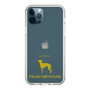 Slim Protection Case［ &UCHINOCO - Italian Greyhound ］