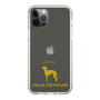 Slim Protection Case［ &UCHINOCO - Italian Greyhound ］