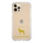 Slim Protection Case［ &UCHINOCO - Italian Greyhound ］