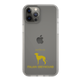 Slim Protection Case［ &UCHINOCO - Italian Greyhound ］