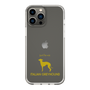 Slim Protection Case［ &UCHINOCO - Italian Greyhound ］