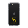 Slim Protection Case［ &UCHINOCO - Italian Greyhound ］