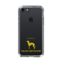 Slim Protection Case［ &UCHINOCO - Italian Greyhound ］