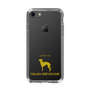 Slim Protection Case［ &UCHINOCO - Italian Greyhound ］