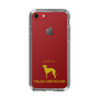 Slim Protection Case［ &UCHINOCO - Italian Greyhound ］