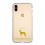 Slim Protection Case［ &UCHINOCO - Italian Greyhound ］